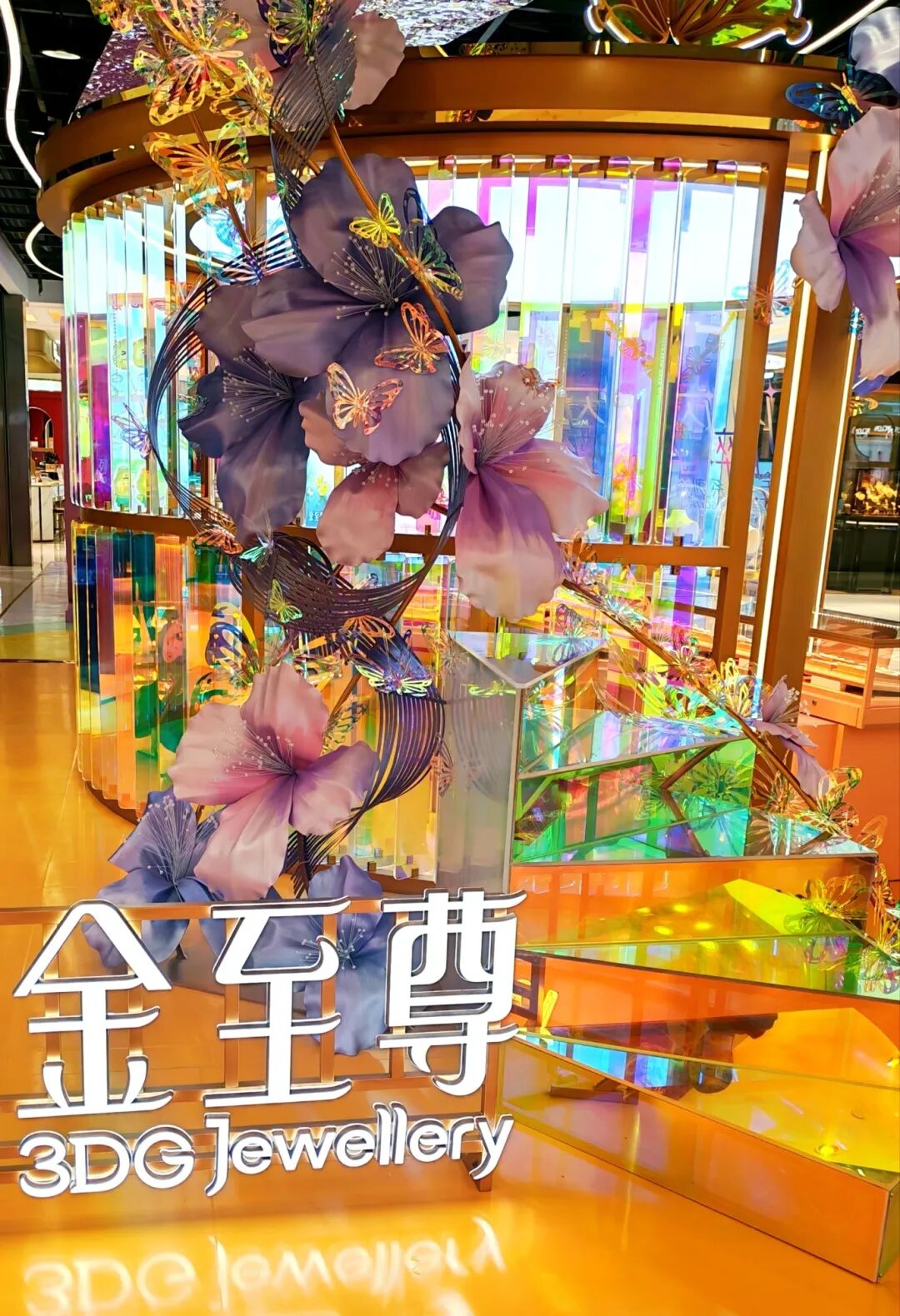 抖圈- 为du而生