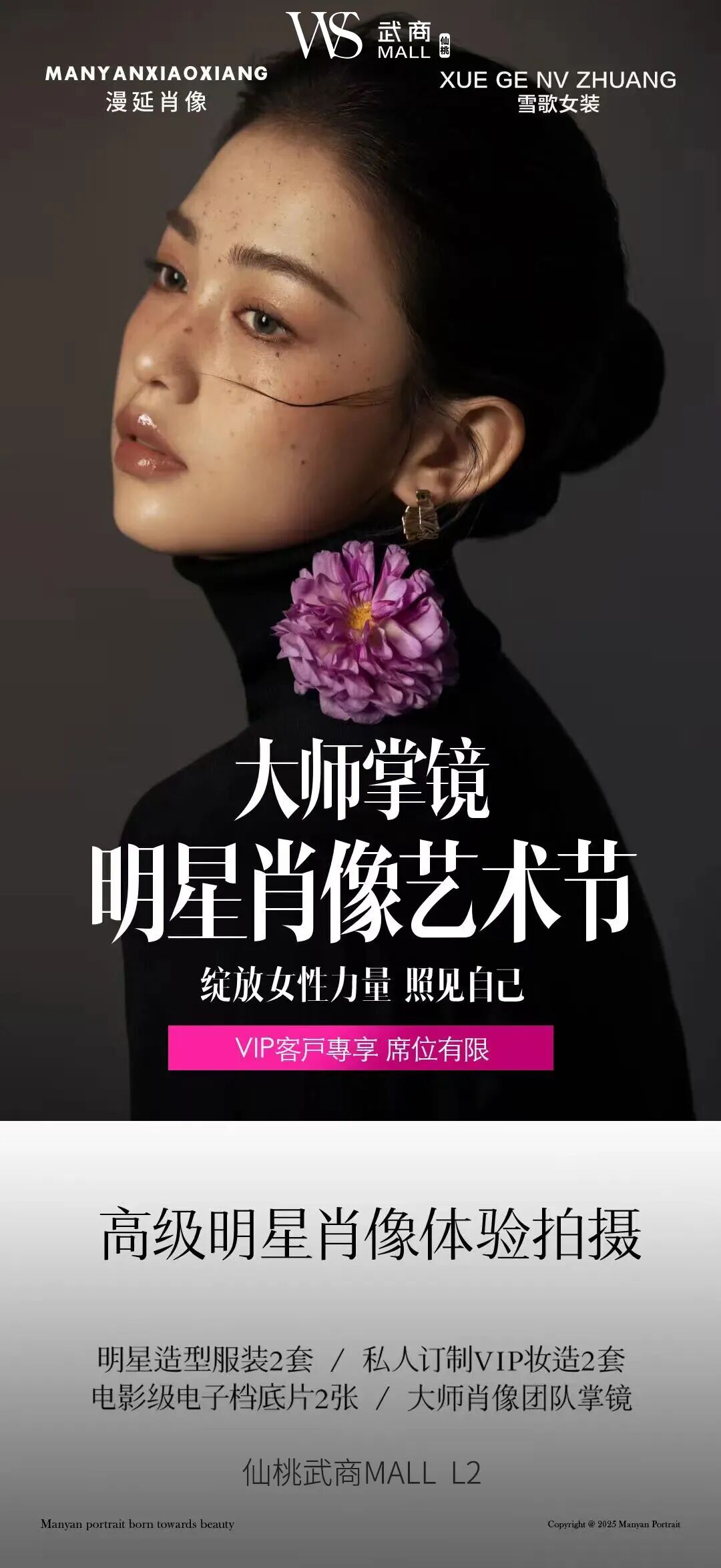 抖圈- 为du而生