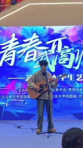 抖圈- 为du而生