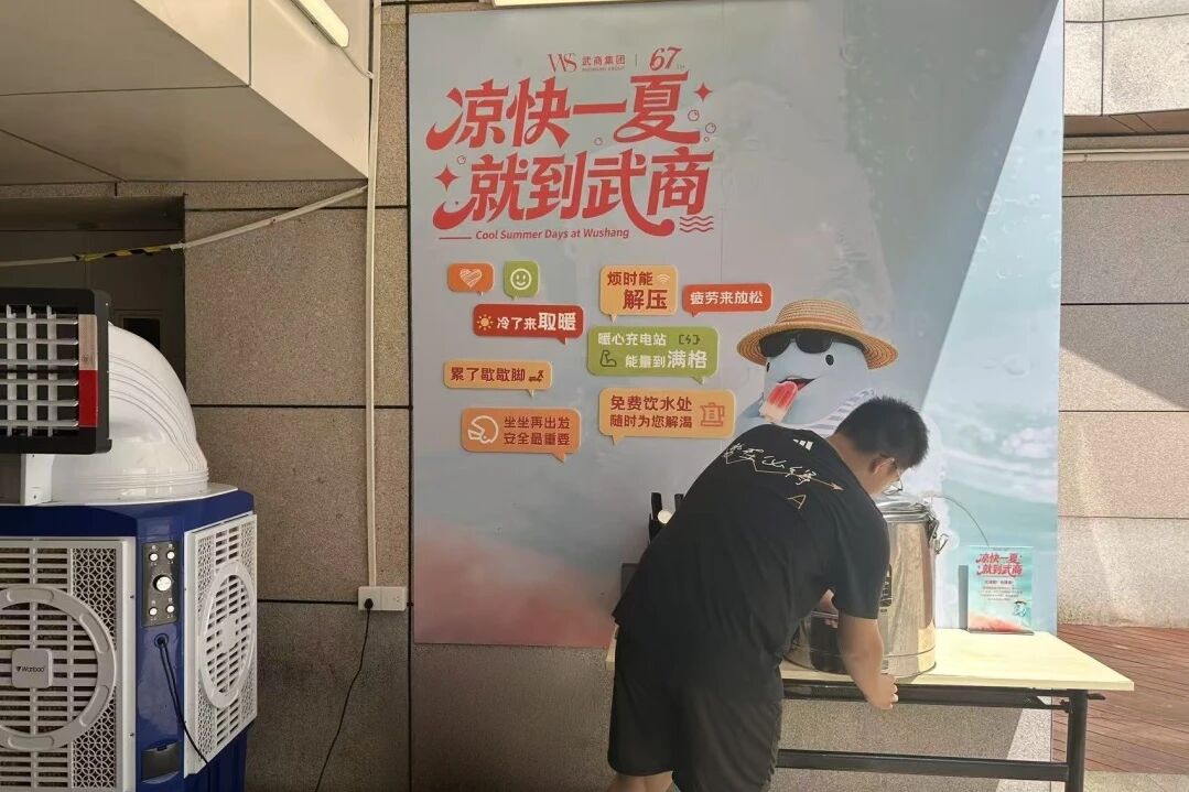 抖圈- 为du而生