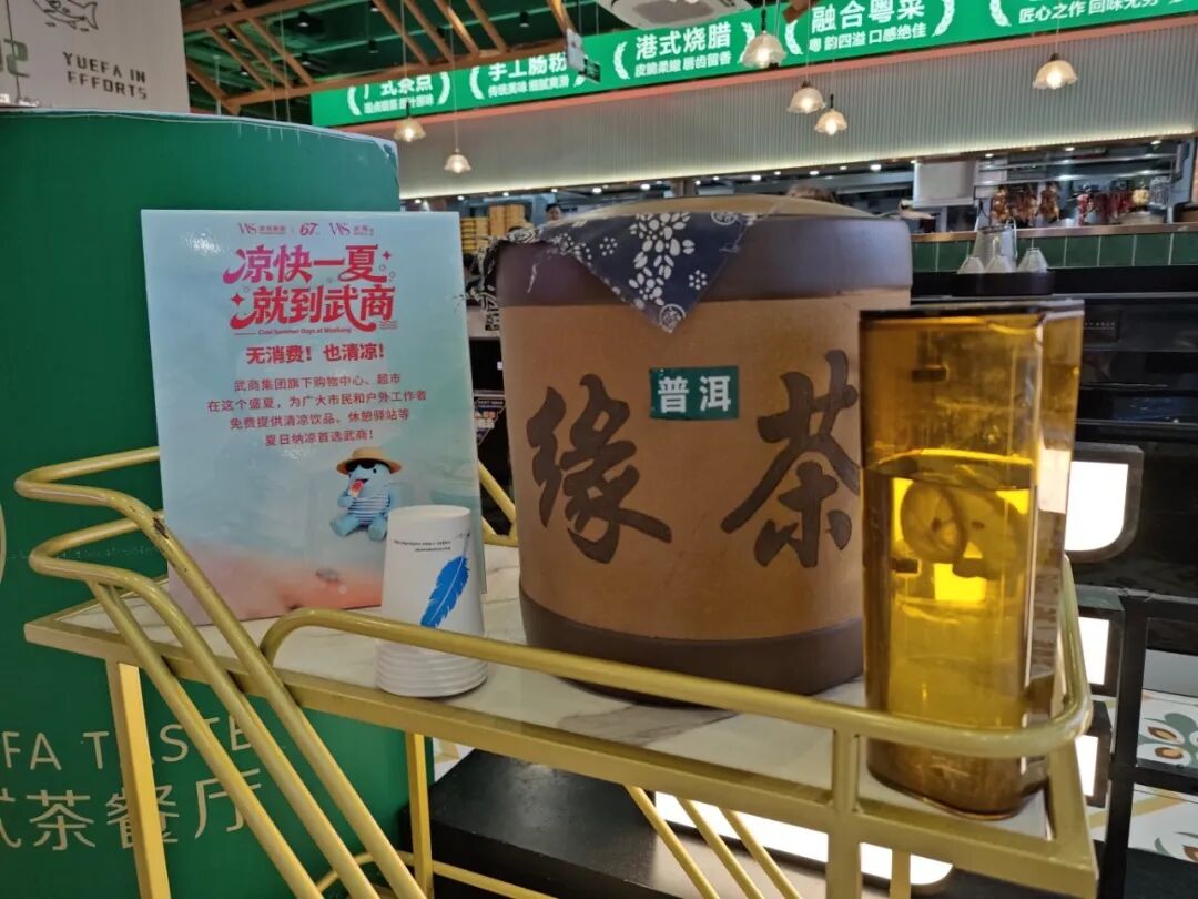 抖圈- 为du而生