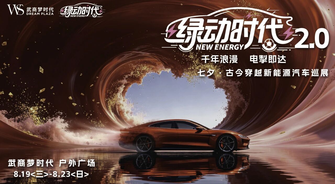 抖圈- 为du而生