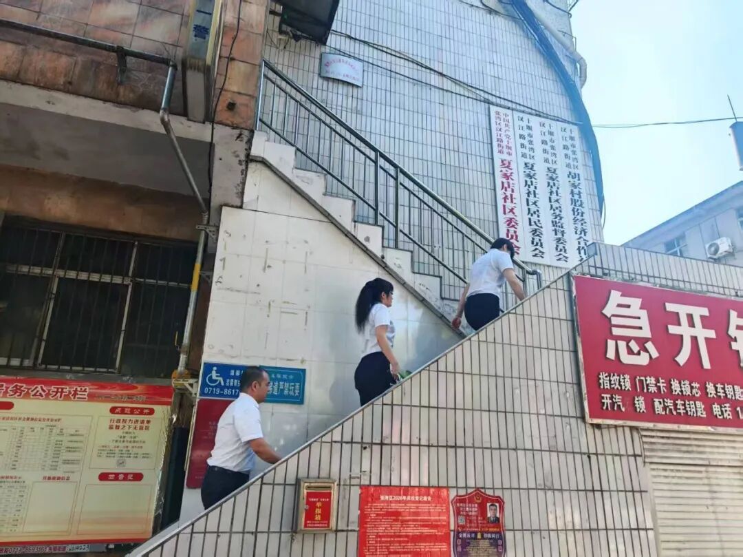 抖圈- 为du而生